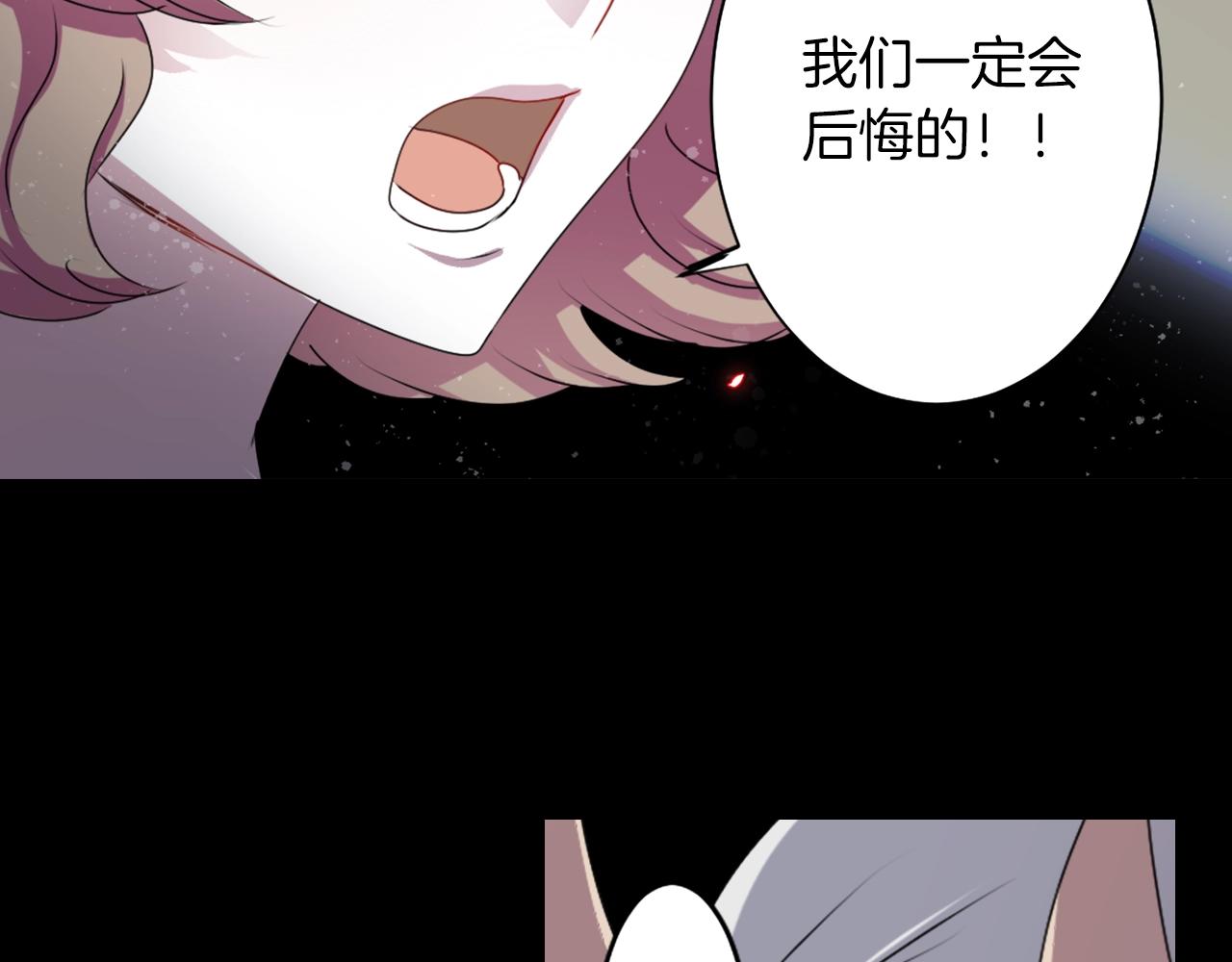 第47话 地府的规矩22