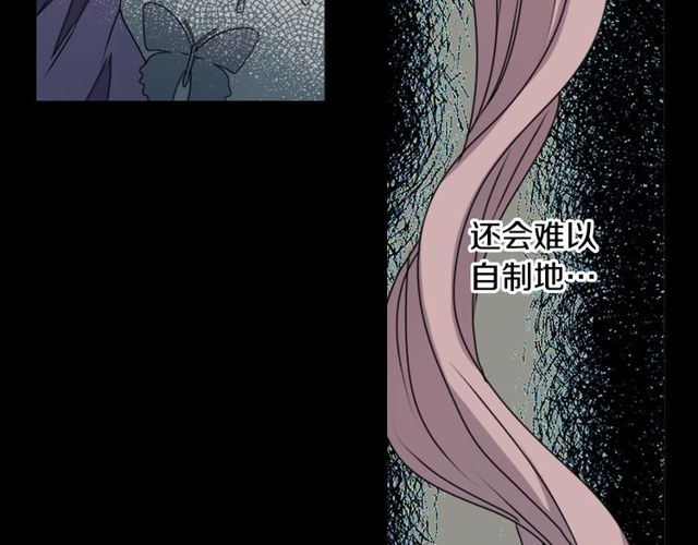 第28话 两个我？！21