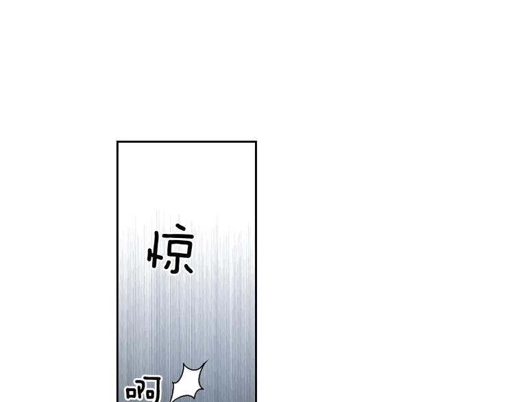 第4话 村中神社之谜34
