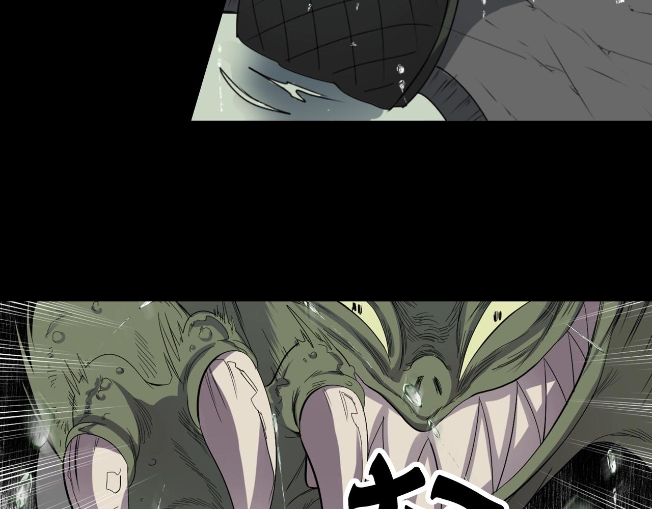 第34话 反转的真相？49