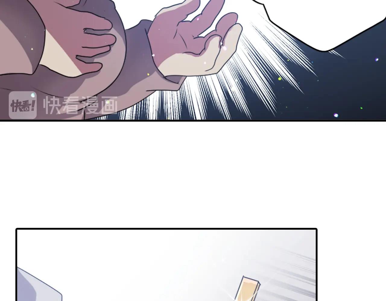 第70话 神是不会抛弃你的45