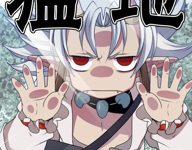 第25话 负一层的秘密35
