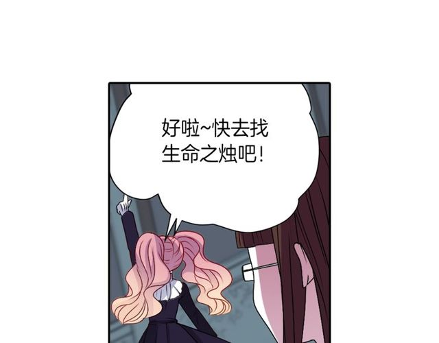 第10话 死魔VS恶魔32