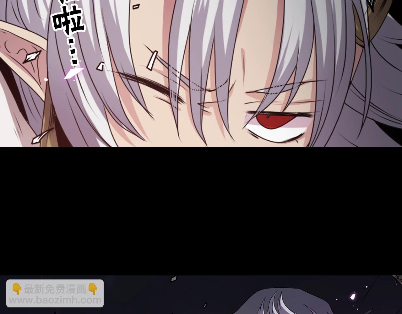 第78话 拉上来39