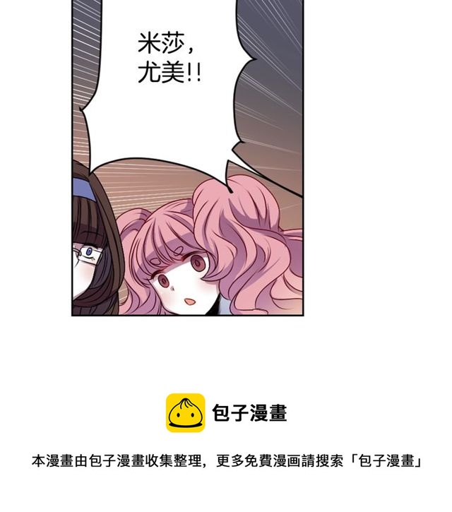 第9话 爱情的伪善者130