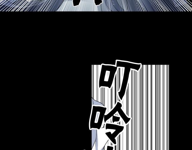 第26话 标本少女8