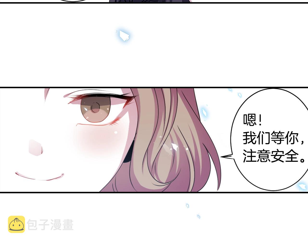 第70话 神是不会抛弃你的101