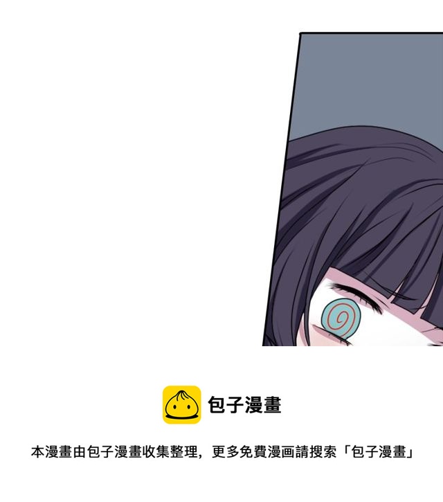 第33话 狩猎我吧20