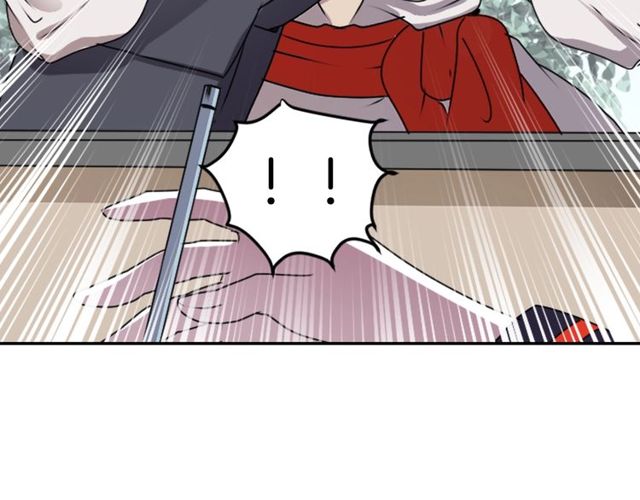 第25话 负一层的秘密36