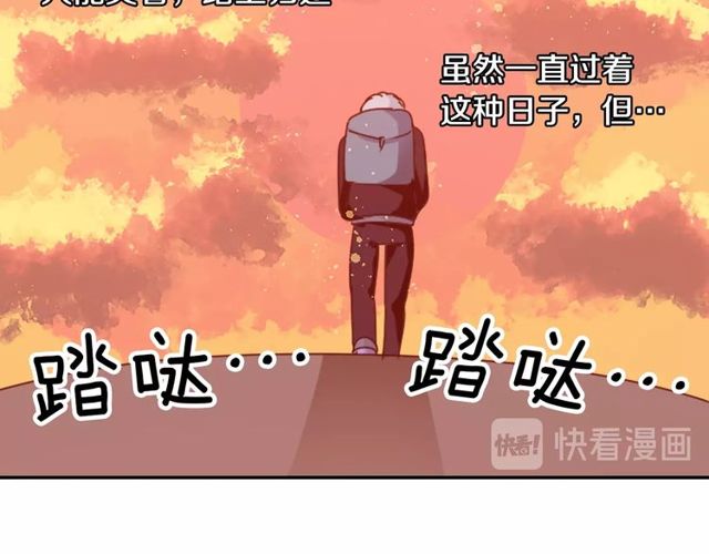 第32话 作死的灵异爱好者42