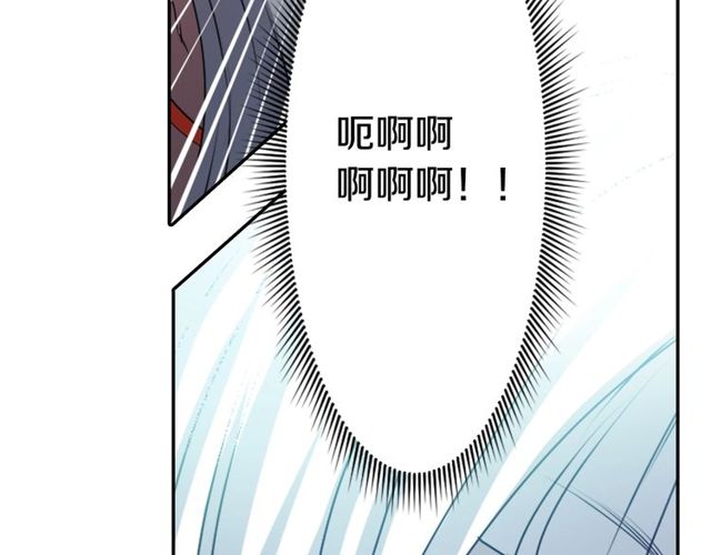 第27话 不称职的搭档28
