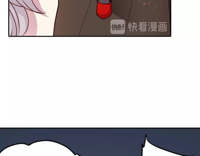 第33话 狩猎我吧68