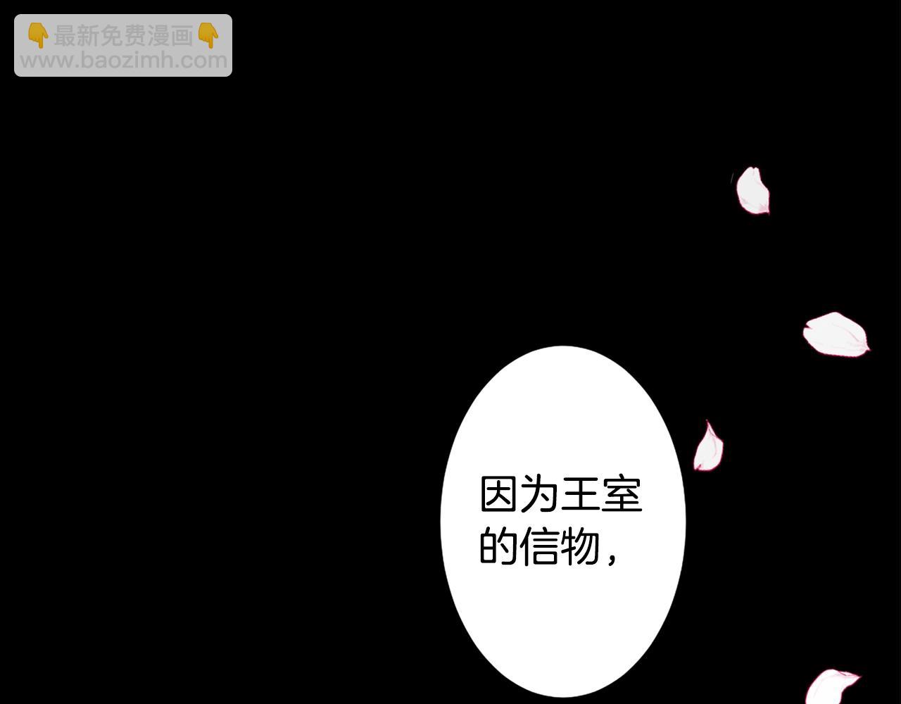 第71话 最迫切的愿望18