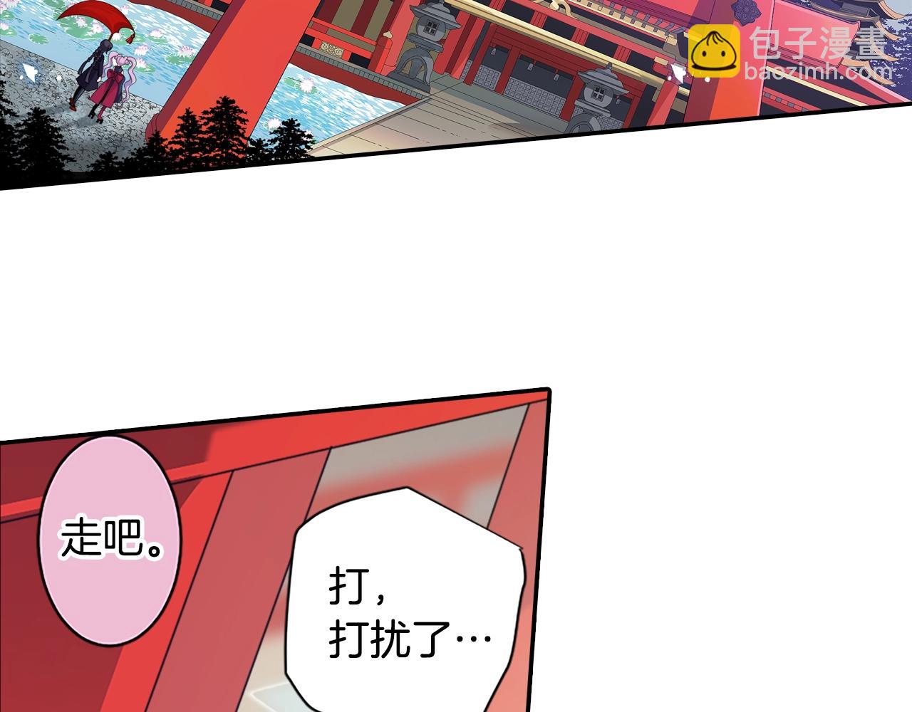 第71话 最迫切的愿望4