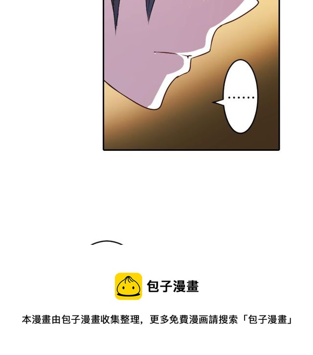 第12话 冷冰冰的暗恋100