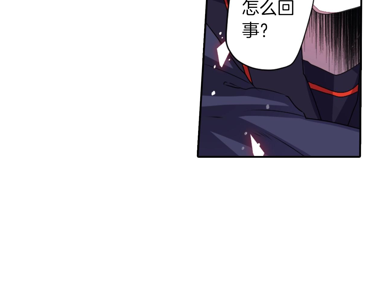 第69话 黄泉国58