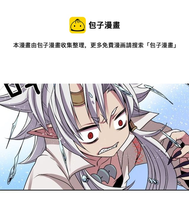 第9话 爱情的伪善者110