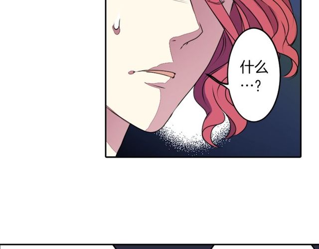 第23话 生灵分身18