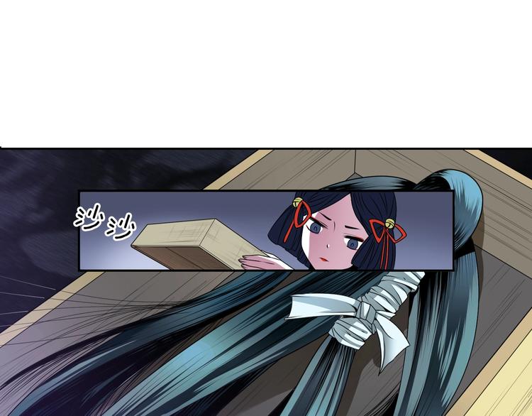 第5话 前路通往黄泉？这么棒吗135
