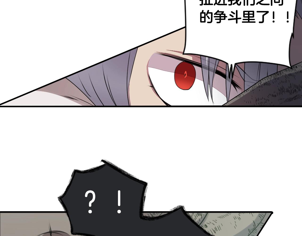 第79话 复活34