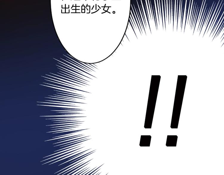 第6话 没签约就死，那样太浪费32
