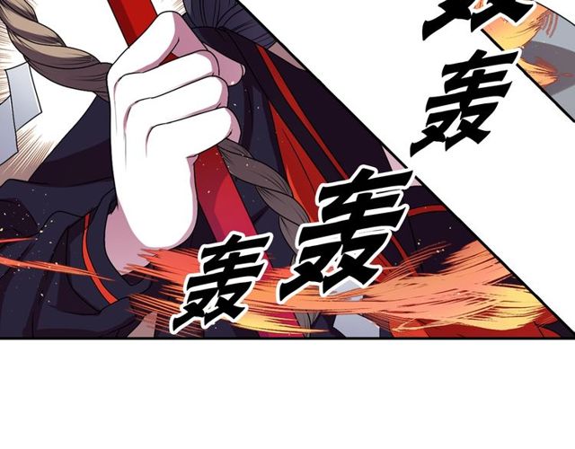 第11话 我需要你131