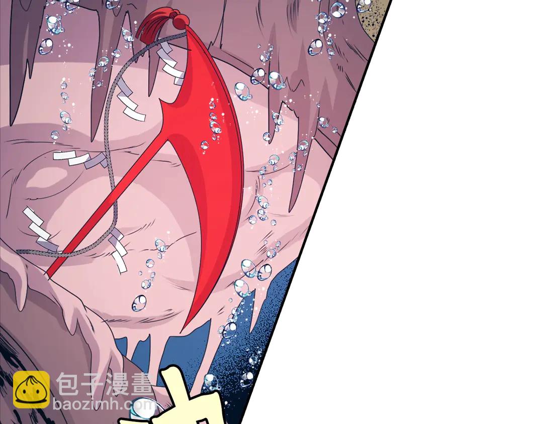 第75话 没力气了74