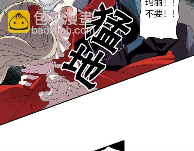 第35话 你该长大了53