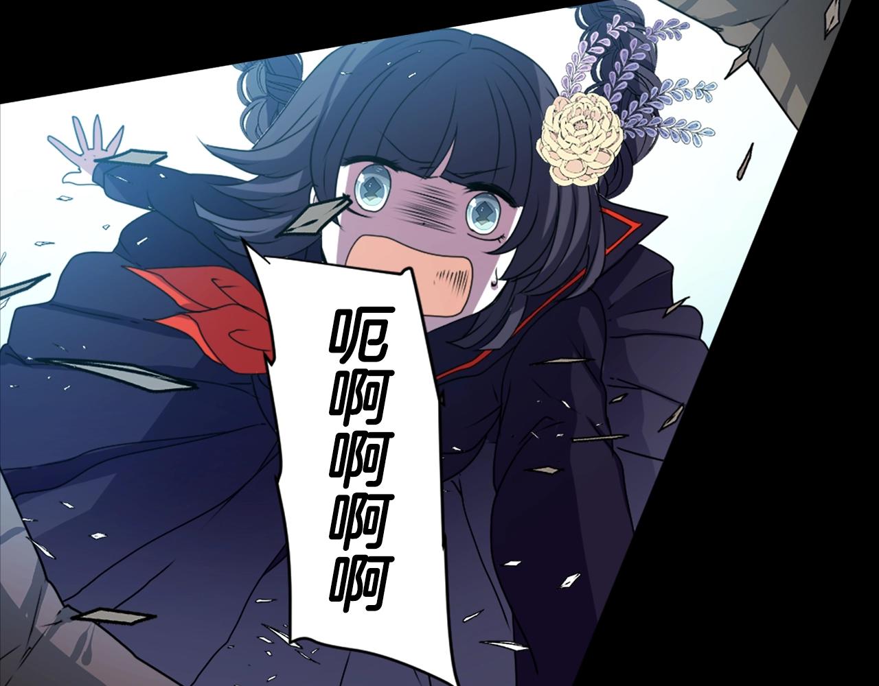 第78话 拉上来33