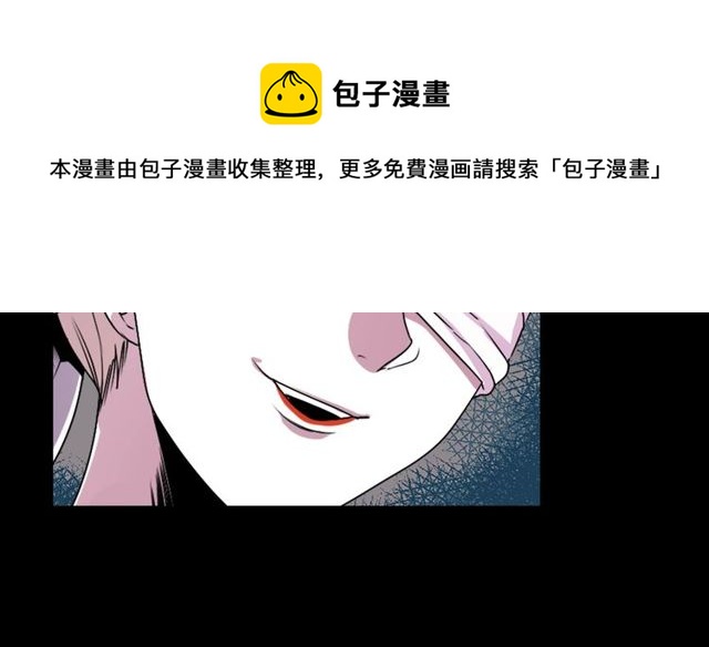 第15话  我不后悔的58