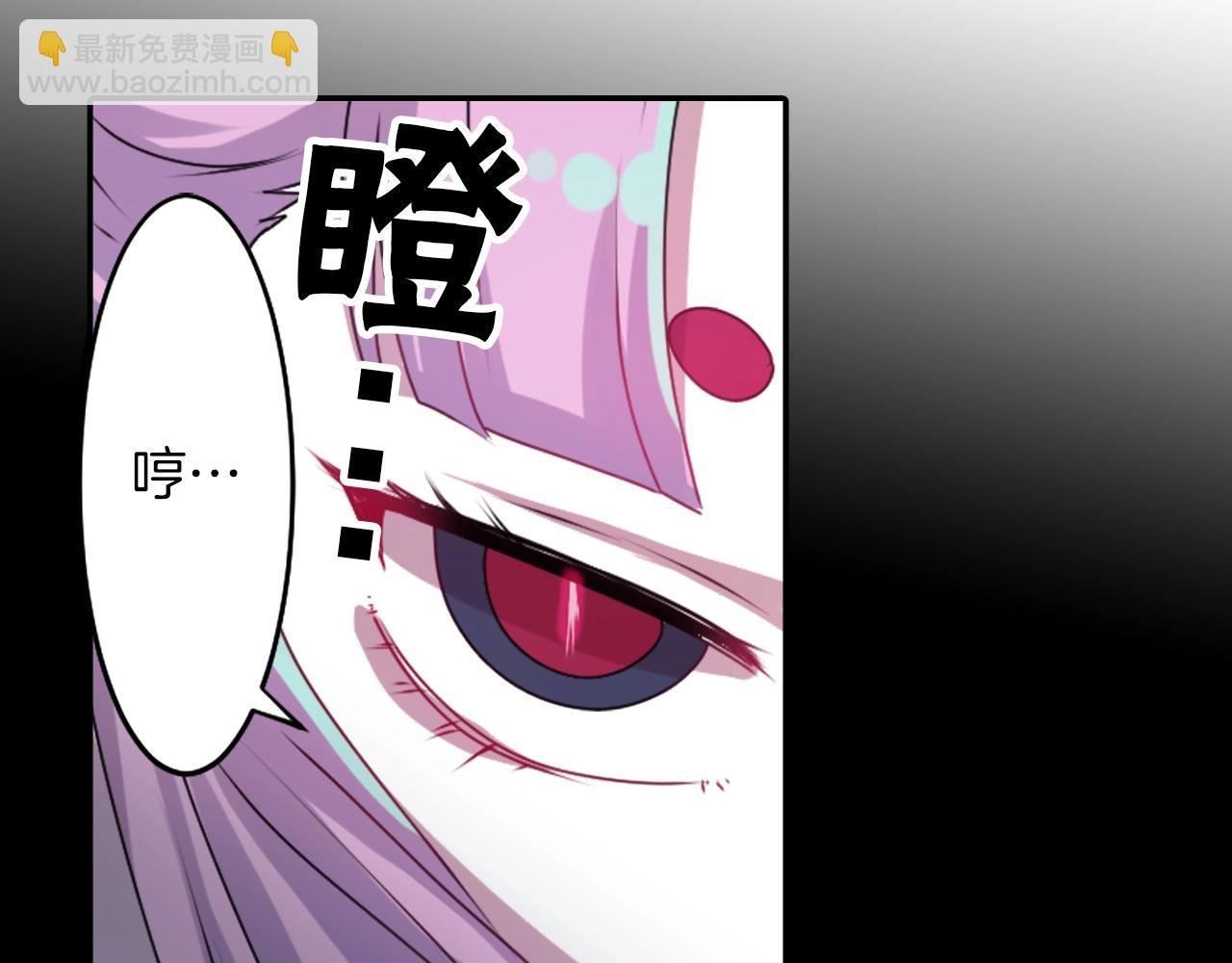 第47话 地府的规矩59