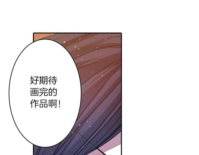 第13话 无法坦诚的爱24