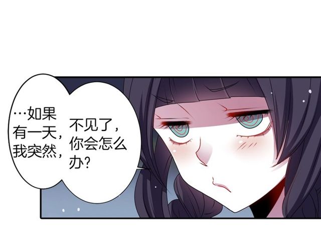第24话 永生花之咒67