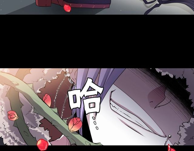第25话 负一层的秘密21