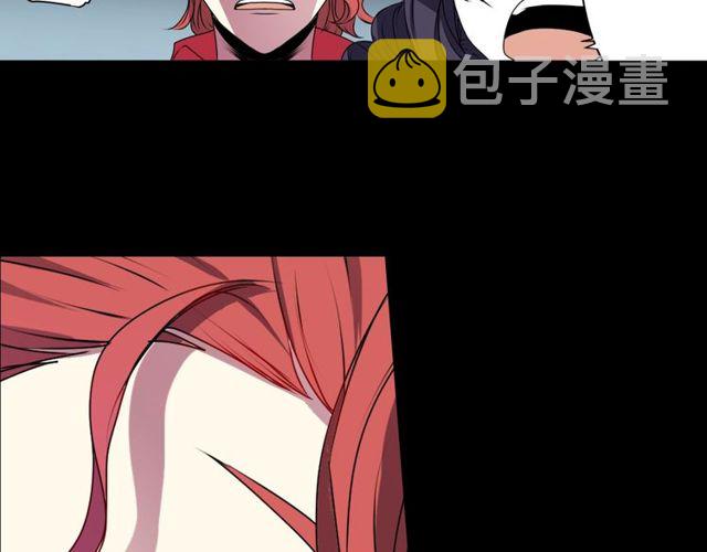 第22话 这也是式神？！129