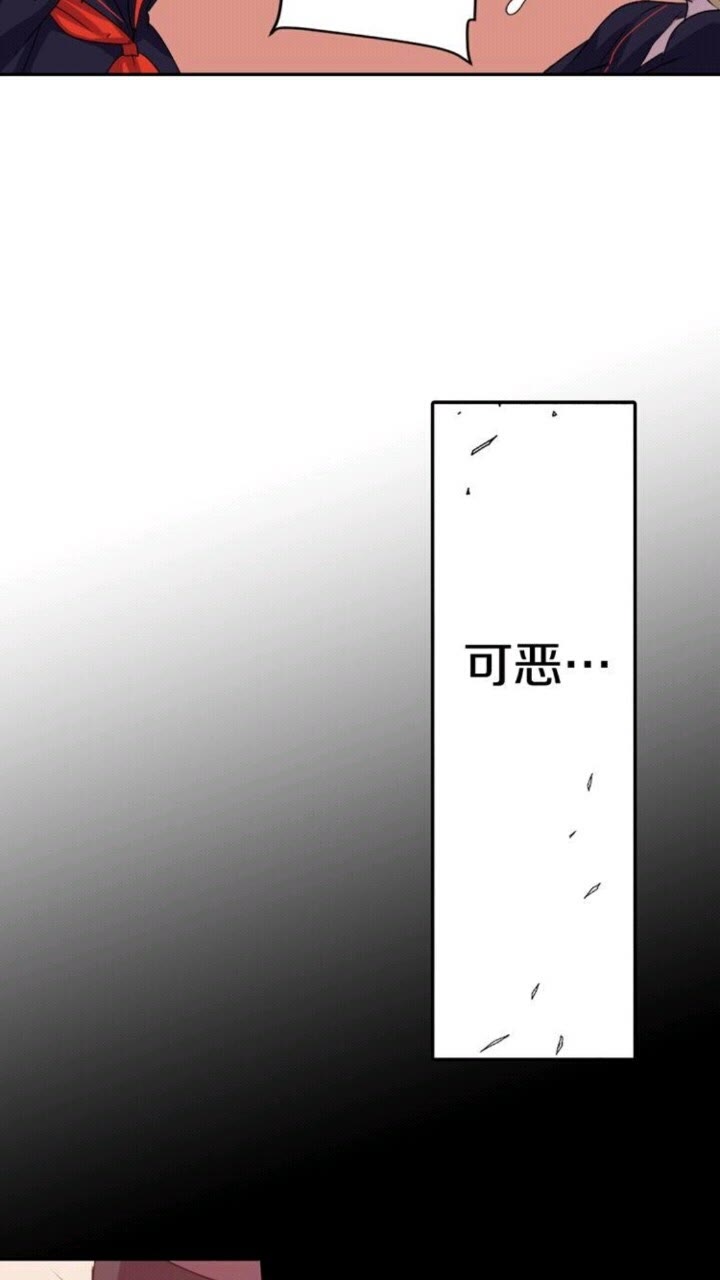 第59话 孽力反馈18
