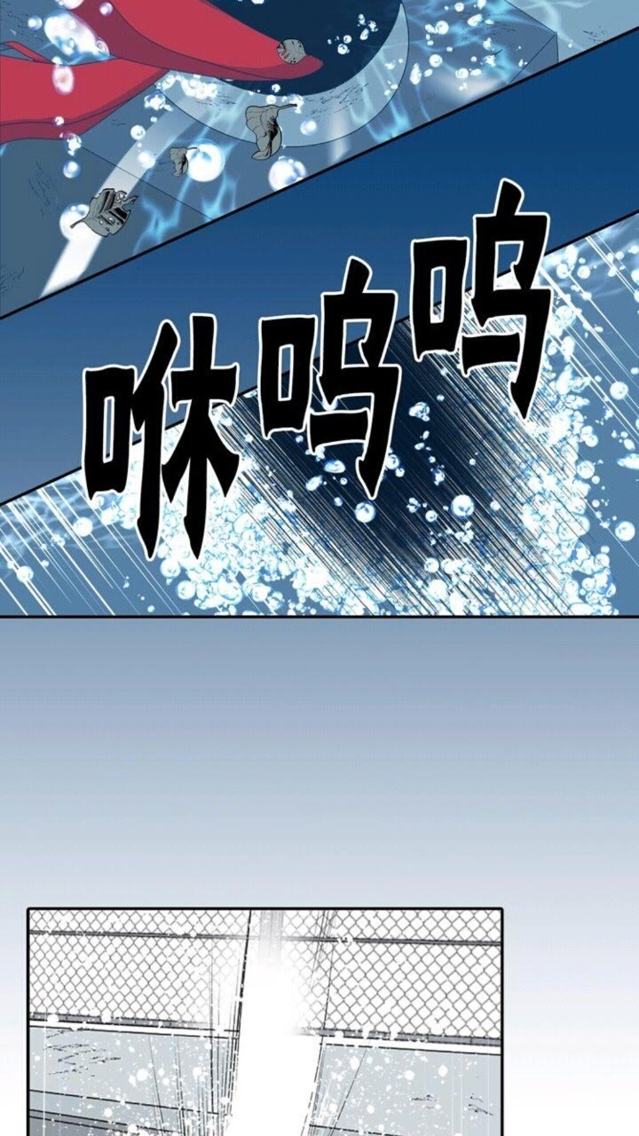 第57话 衣服16