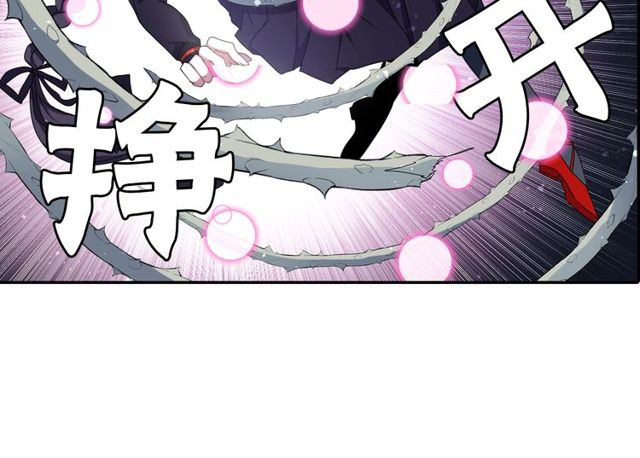 第31话 花可以，人为什么不行39