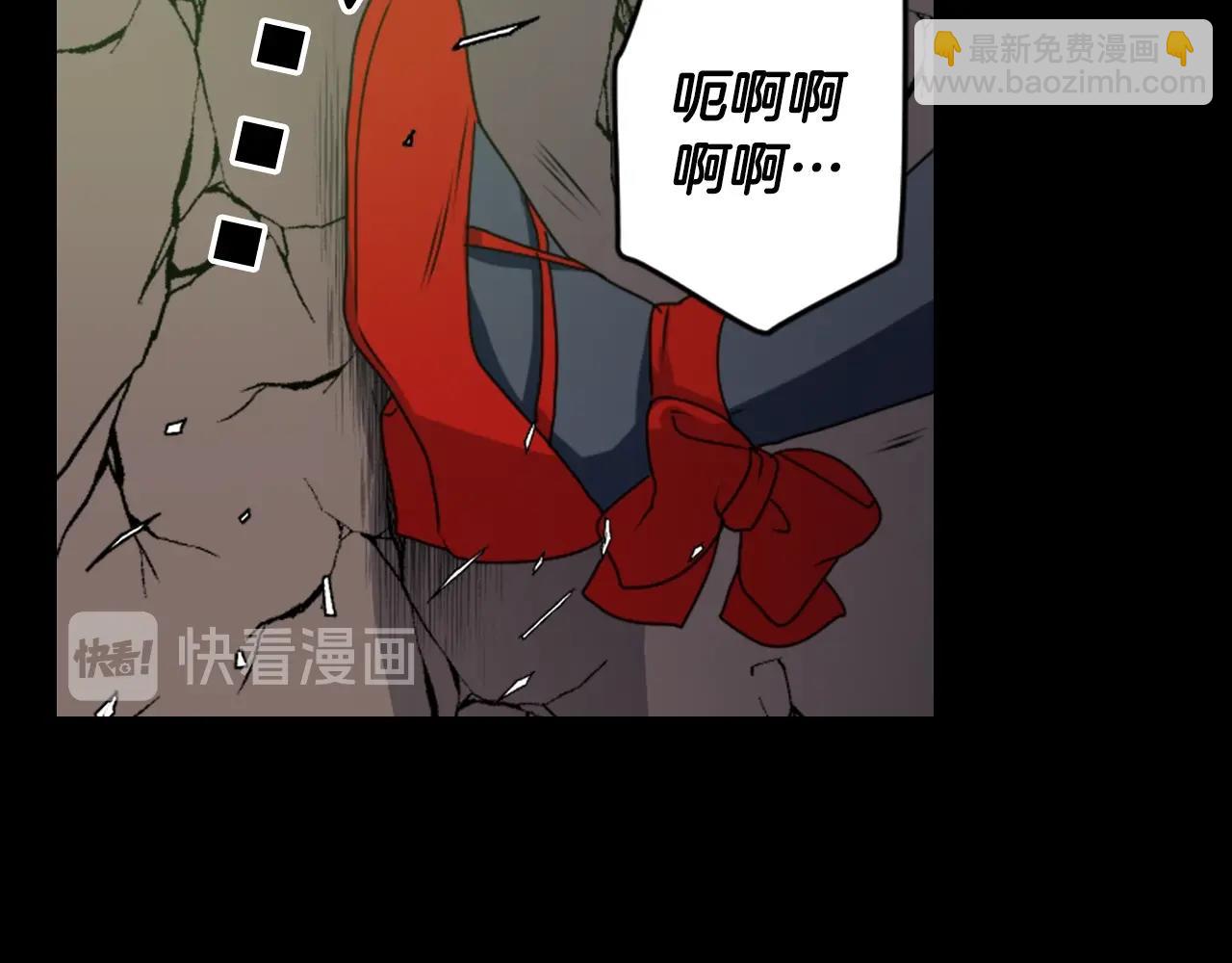 第78话 拉上来48