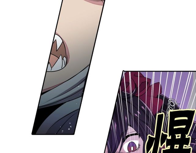 第16话 来自偶像的复仇？88