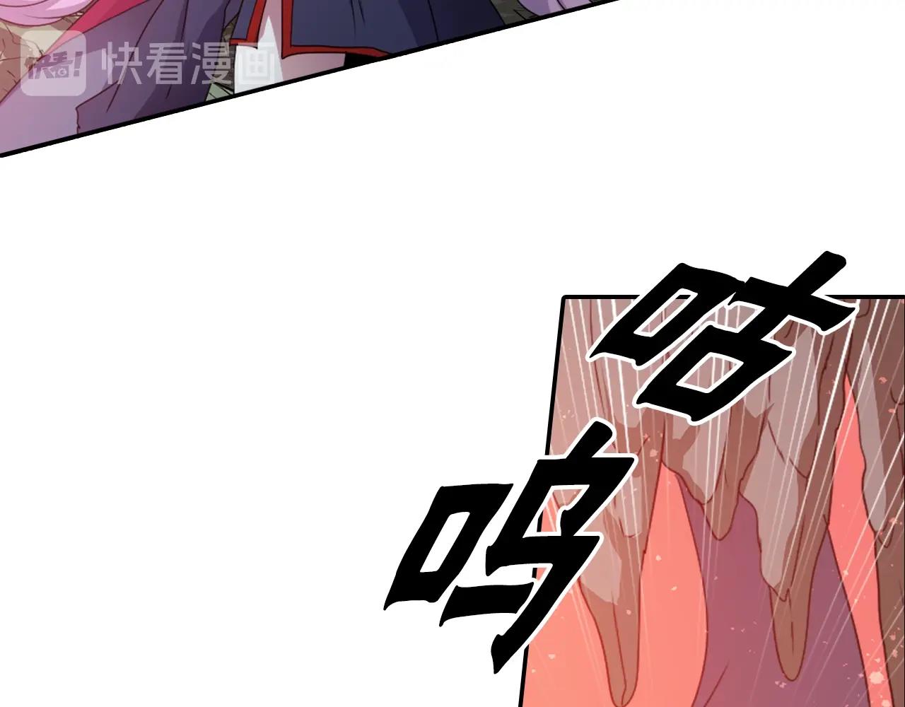 第70话 神是不会抛弃你的59