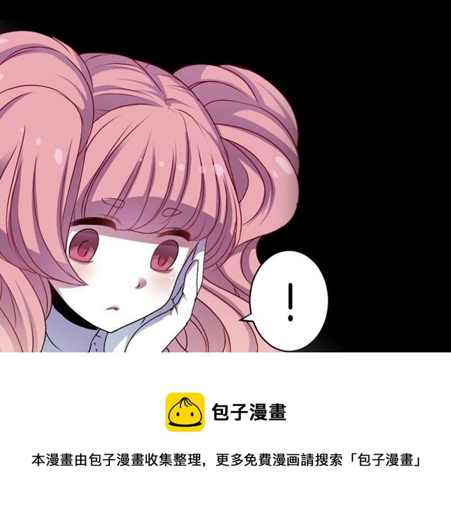 第9话 爱情的伪善者60