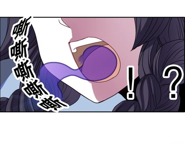 第11话 我需要你85