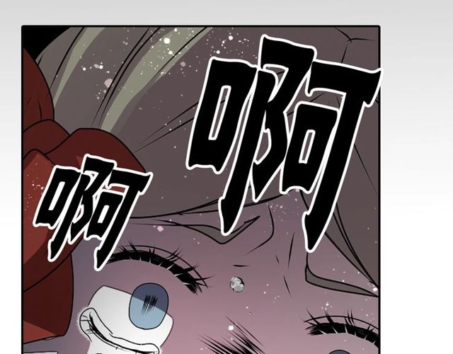 第33话 狩猎我吧96