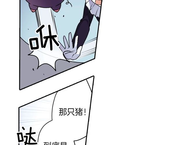 第10话 死魔VS恶魔48