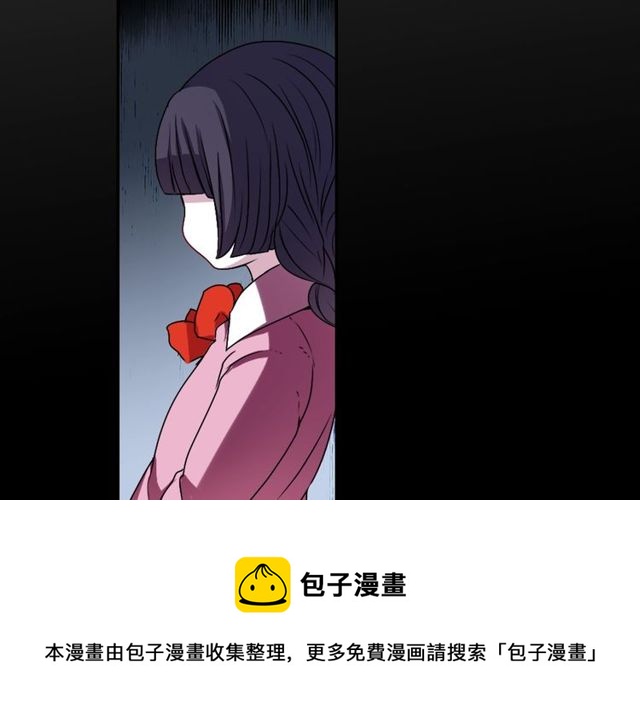 第11话 我需要你90