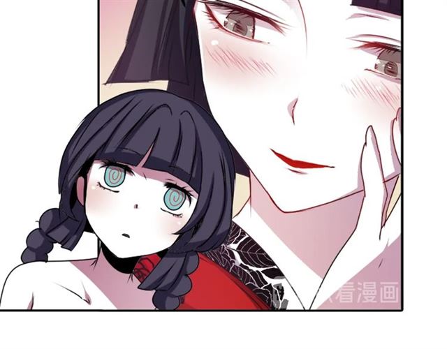 第39话 狐狸大仙64