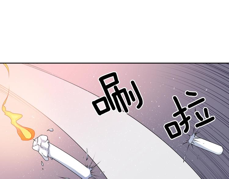 第7话 来世，再见！65
