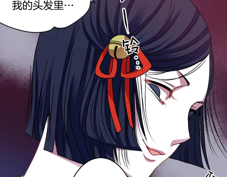 第6话 没签约就死，那样太浪费5