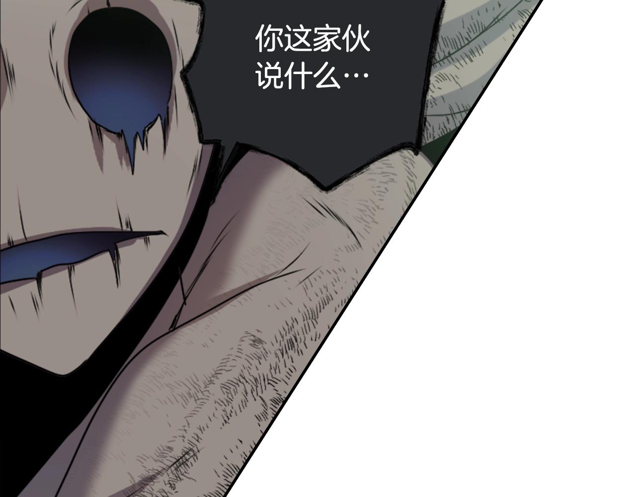 第79话 复活35